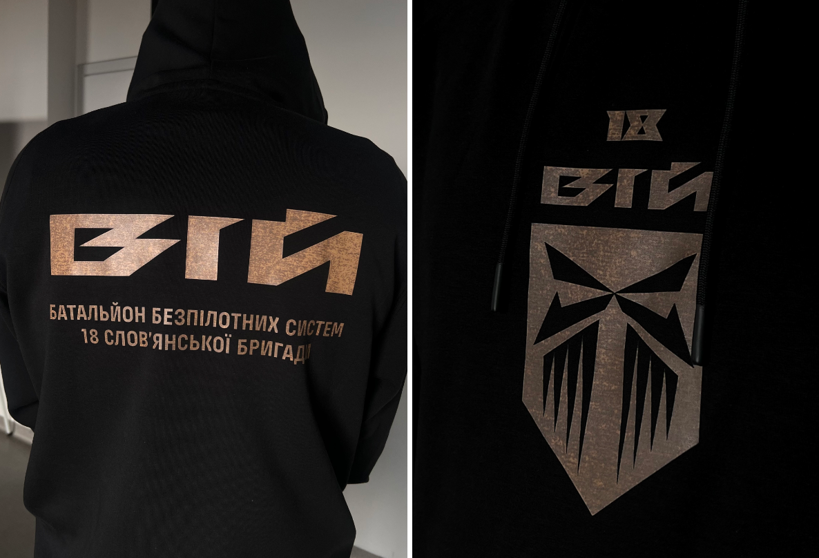 Худі з ефектом міграції кольорів