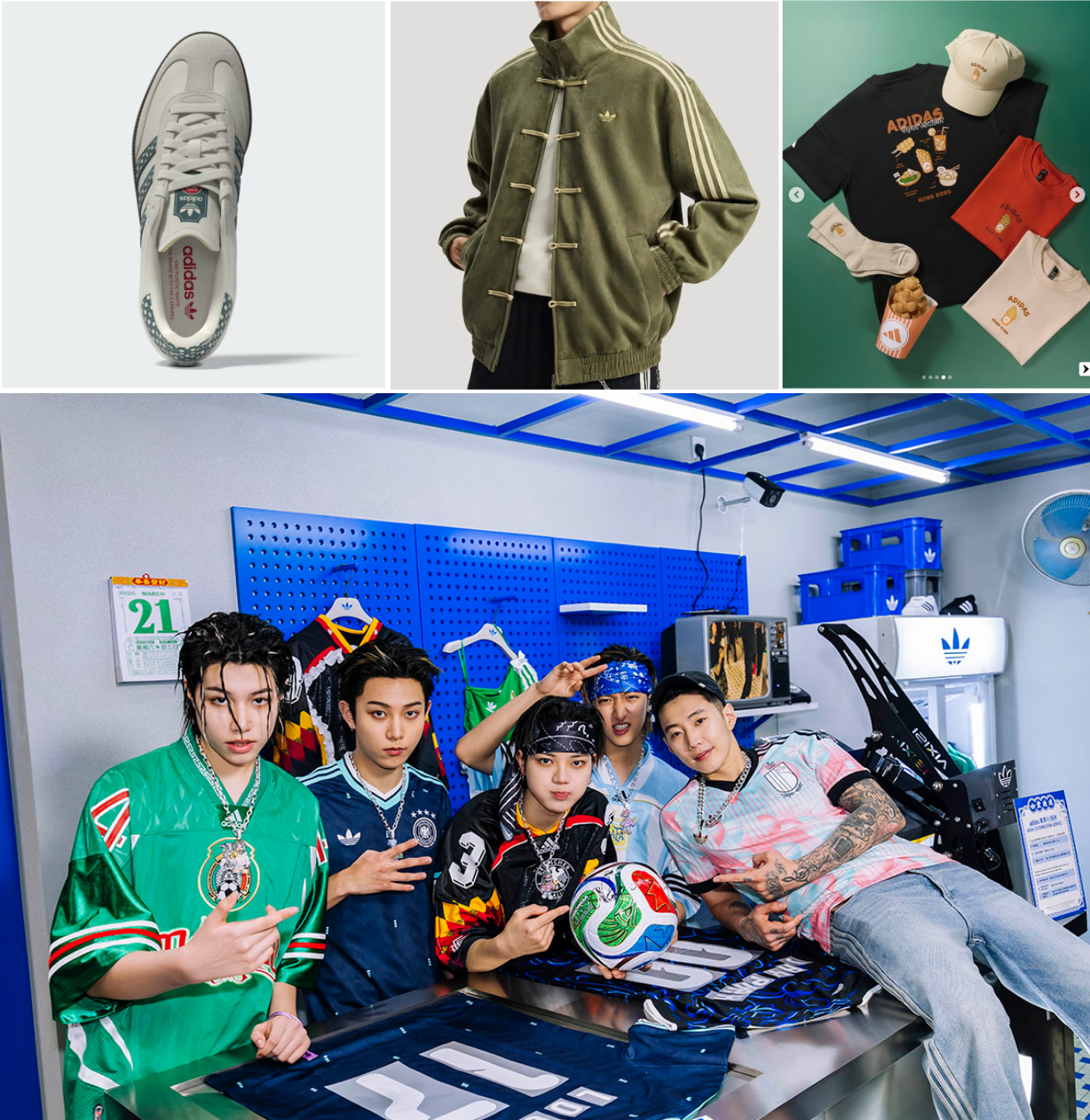 Азійські мотиви в мерчі та колекціях Adidas